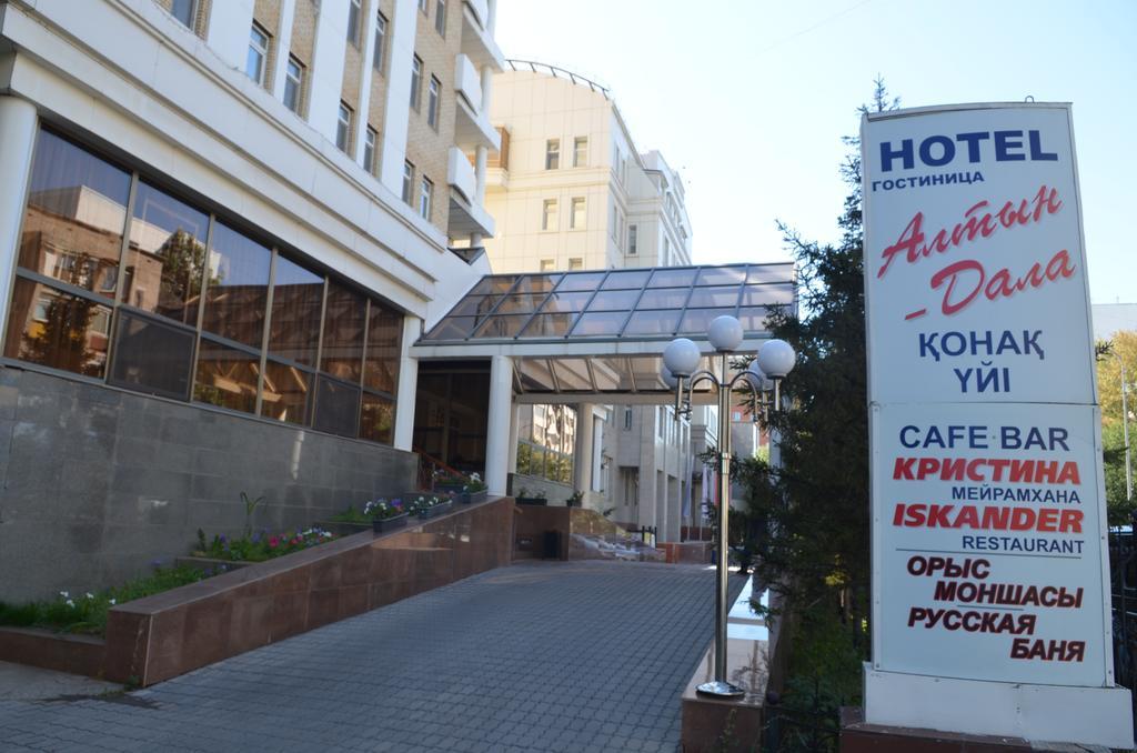 Altyn Dala Hotel Астана Екстериор снимка